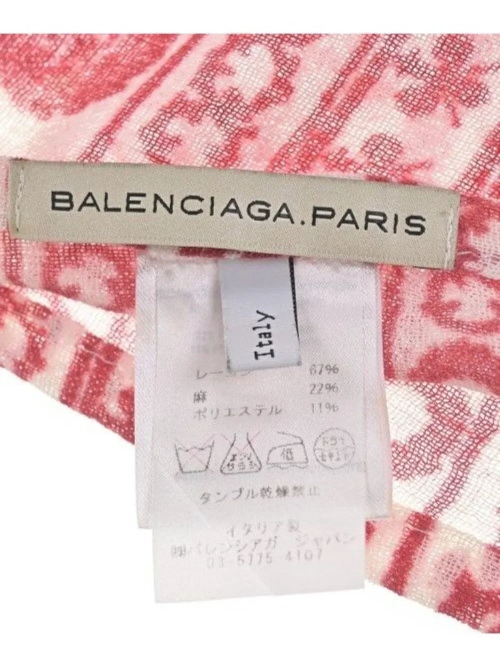 Balenciaga Shawl Scarf Ivory